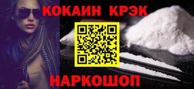 крисы Нягань
