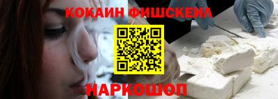 эйфоретик Азнакаево