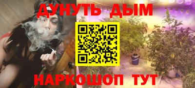эйфоретик Азнакаево