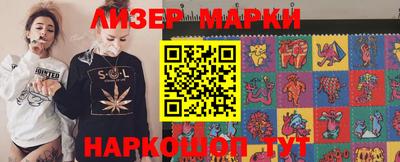 mdpv Обнинск