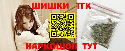 мефедрон Абакан