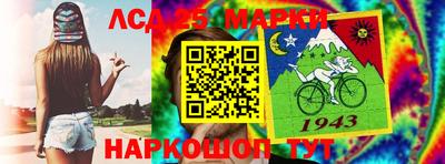 эйфоретик Азнакаево