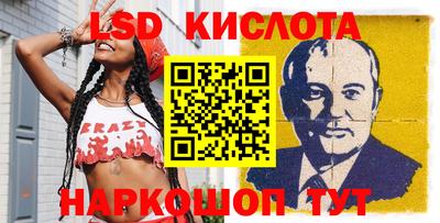 эйфоретик Азнакаево