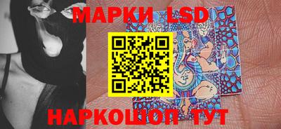 мефедрон Абакан