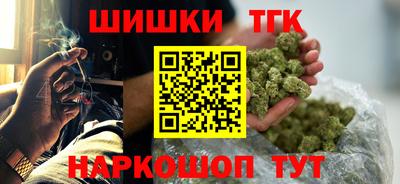 PSILOCYBIN Новозыбков