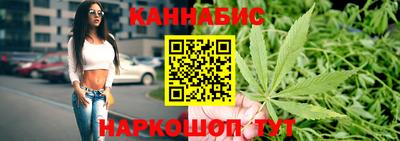эйфоретик Азнакаево