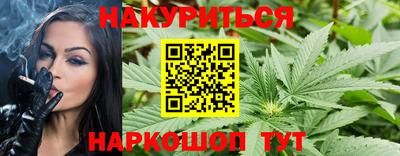 эйфоретик Азнакаево