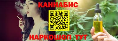ПСИЛОЦИБИНОВЫЕ ГРИБЫ Обь