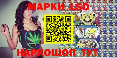 крисы Нягань