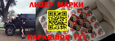 крисы Нягань