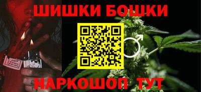 мефедрон Абакан