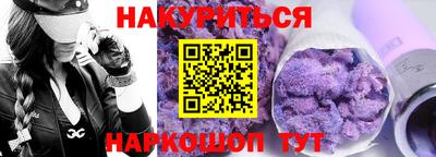 mdpv Обнинск