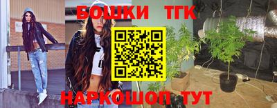 ПСИЛОЦИБИНОВЫЕ ГРИБЫ Обь