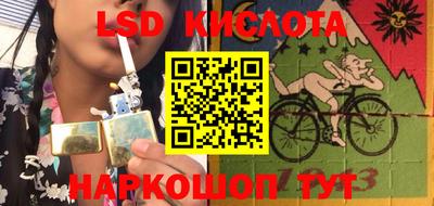 мефедрон Абакан