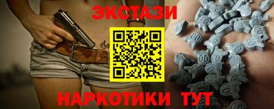 крисы Нягань