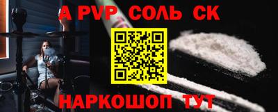 mdpv Обнинск