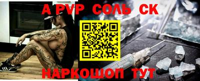 крисы Нягань