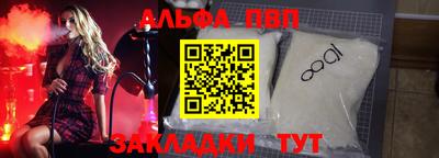 mdpv Обнинск