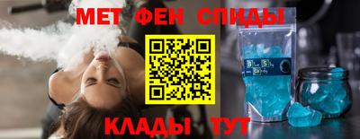 крисы Нягань