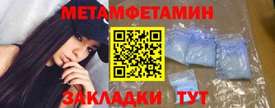 марихуана Новодвинск