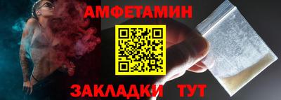 mdpv Обнинск