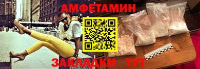 марихуана Новодвинск