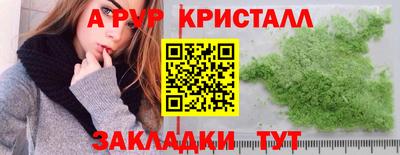 не бодяженный Тулун