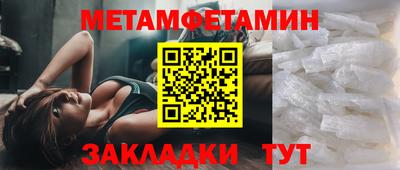 ПСИЛОЦИБИНОВЫЕ ГРИБЫ Обь