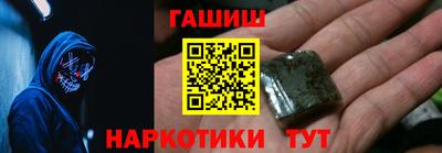 марихуана Новодвинск