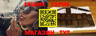 ПСИЛОЦИБИНОВЫЕ ГРИБЫ Обь