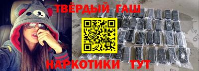 амфетамин Новокубанск