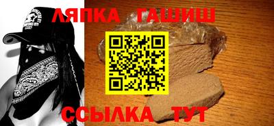 эйфоретик Азнакаево