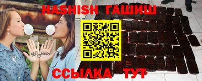 крисы Нягань