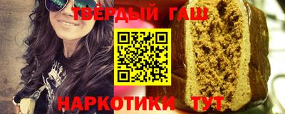 PSILOCYBIN Новозыбков