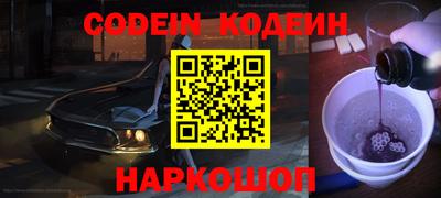 крисы Нягань