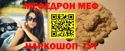 ПСИЛОЦИБИНОВЫЕ ГРИБЫ Обь