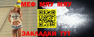 ПСИЛОЦИБИНОВЫЕ ГРИБЫ Обь