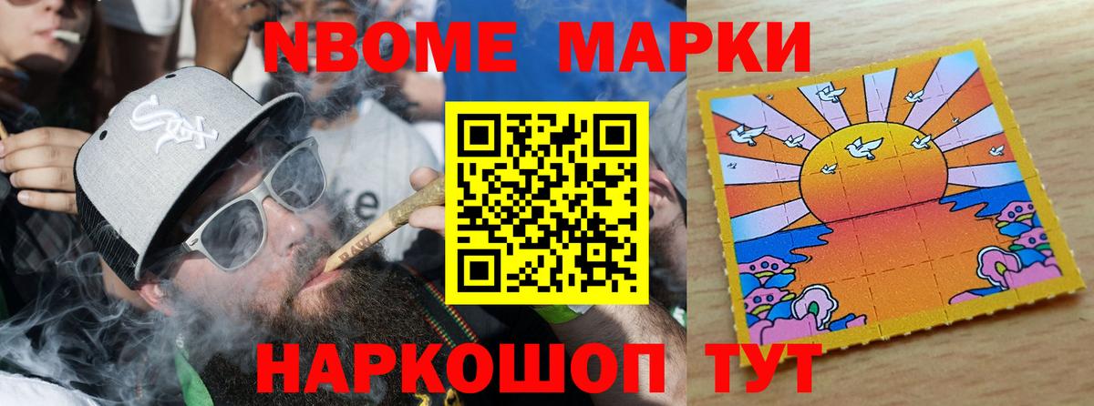 LSD-25 экстази кислота  ЛСД экстази кислота  Самара  Кислота  мориарти какой сайт  Вход с VPN 