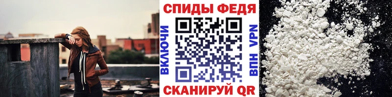 купить наркотик ОМГ ОМГ ссылка Метамфетамин Methamphetamine Самара
