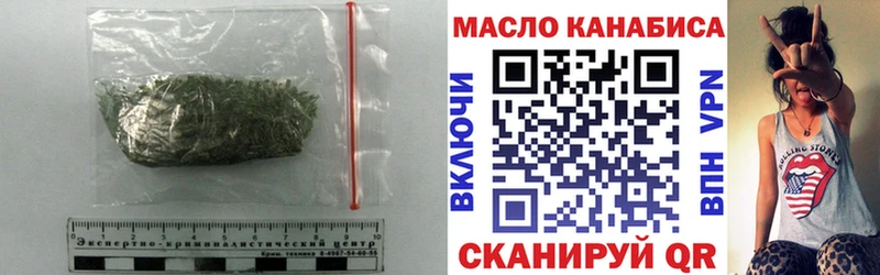 сайты даркнета наркотические препараты  Самара  Дистиллят ТГК вейп с тгк  как найти  